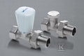 Zestaw grzejnikowy tradycyjny prosty ACTIV PLUS (PS15, ZO-P-15) niklowany 1/2"
