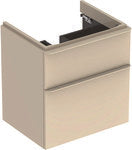Szafka pod umywalkę Smyle Square B58.4 cm, H61.7 cm, T47 cm, z dwoma szufladami, lava