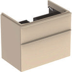 Szafka pod umywalkę Smyle Square B58.4 cm, H61.7 cm, T47 cm, z dwoma szufladami, lava