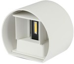 Kinkiet LED VT-741 6W 660lm 4000K IP65 biały okrągły