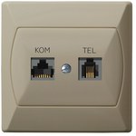 Gniazdo komputerowo-telefoniczne RJ 45 kat. 5e, (8-stykowe) + RJ 11 (6-stykowe) AKCENT BIAŁY