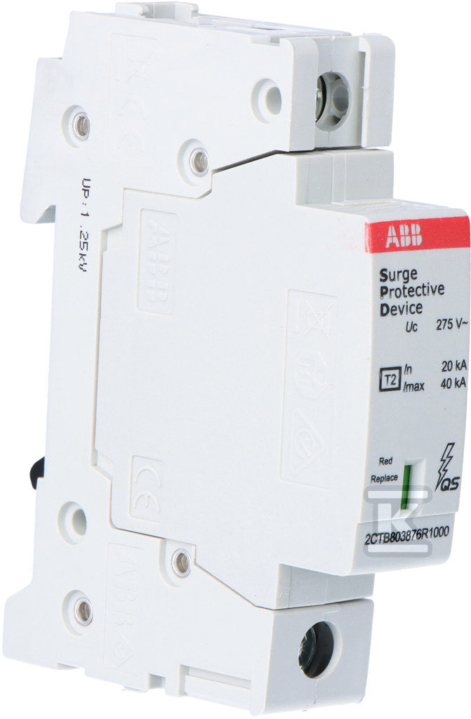 AMQ587