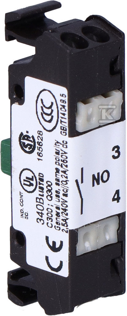 CEO037