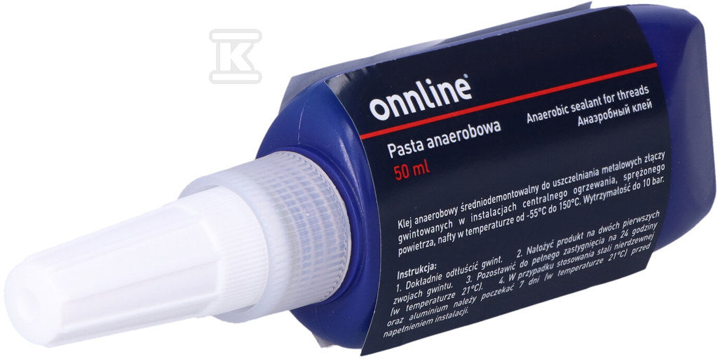 CGM787