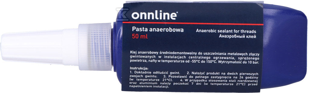 CGM787