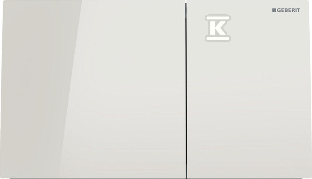 Przycisk spłukujący Sigma70, przedni, szkło sand grey