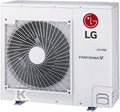 Pompa ciepła powietrzna split (jednostka zewnętrzna) - 7 kW, 1 fazowa, 230 V, czynnik R32, do współpracy z jednostką wewnętrzna HN091MR.NK5