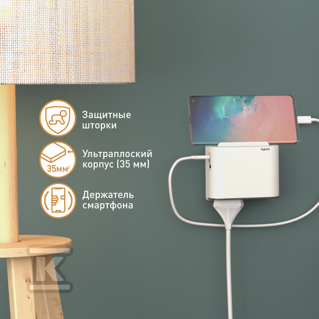 Rozgałęźnik 2x2P, USB A+C - biały/grafitowy, HELMO