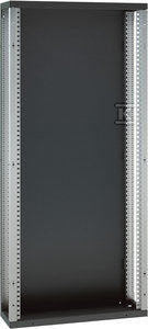 Rozdzielnica 36m 1650mm xl3s 630