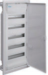 Rozdzielnica LAGO 17M - gniazda 2x16A 5p, 3x230V