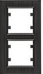 LUMINA Passion Ramka 3-krotna pionowa, aluminium czarne