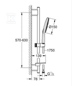Zestaw prysznicowy Rainshower SmartActive 150 z drążkiem prysznicowym 600 mm, 3 strumienie, chrom