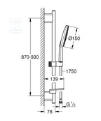 Zestaw prysznicowy Rainshower SmartActive 150 z drążkiem prysznicowym 900 mm, 3 strumienie, chrom