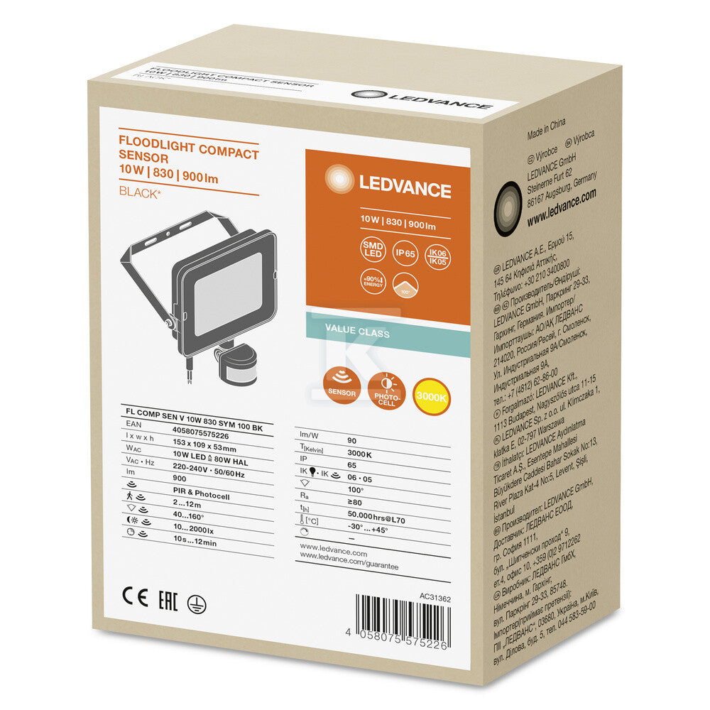 DHV307