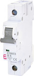 UPS Armac Office o/650e/lcd line-interactive 650VA 2x 230v pl usb-b lcd metalowa obudowa