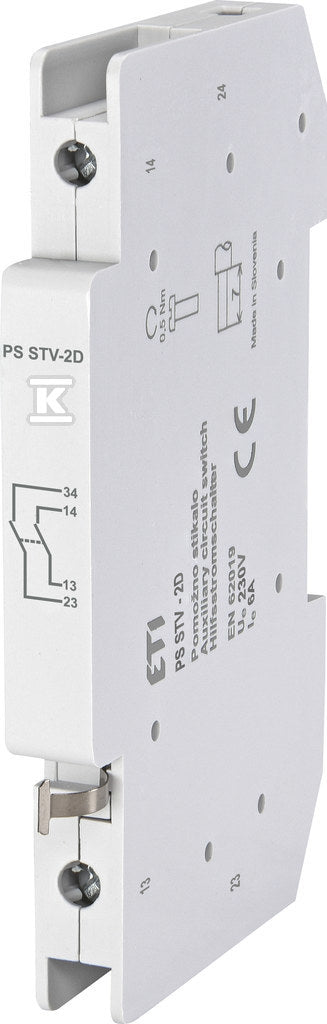 CQF530