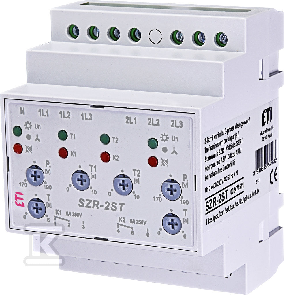 CQI959
