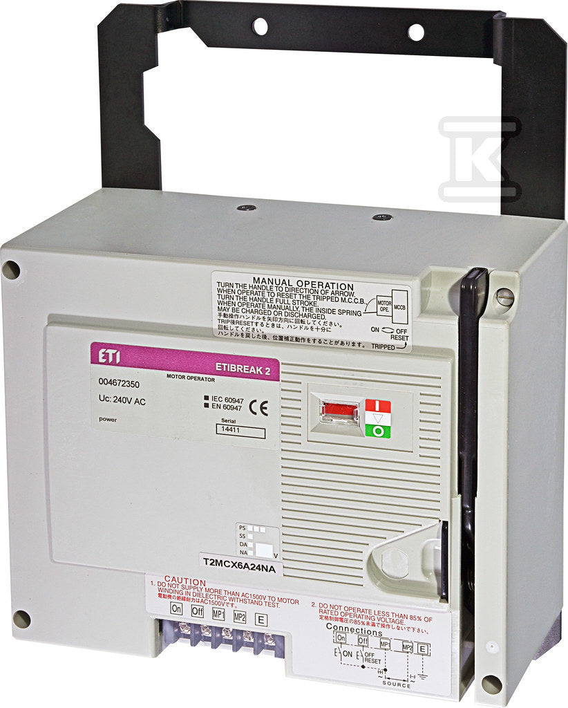 Napęd silnikowy MO2 1250-1600, AC240V