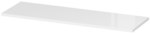 Blat CITY 120 biały FSC MIX70% SGSCH-COC-007574
