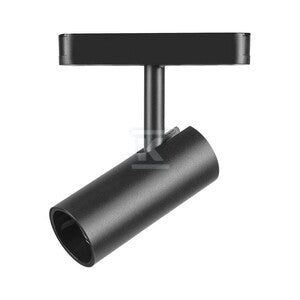Oprawa projektor szynosystem magnetyczny 48V V-TAC 20W LED 34st VT-4221 6400K 2200lm 3 lata gwarancji