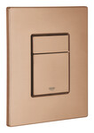Uszczelka Hansgrohe do węża DN15 chrom 98058000