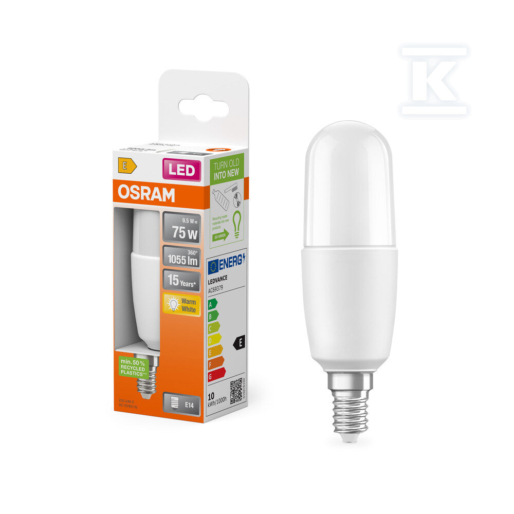 DMX594