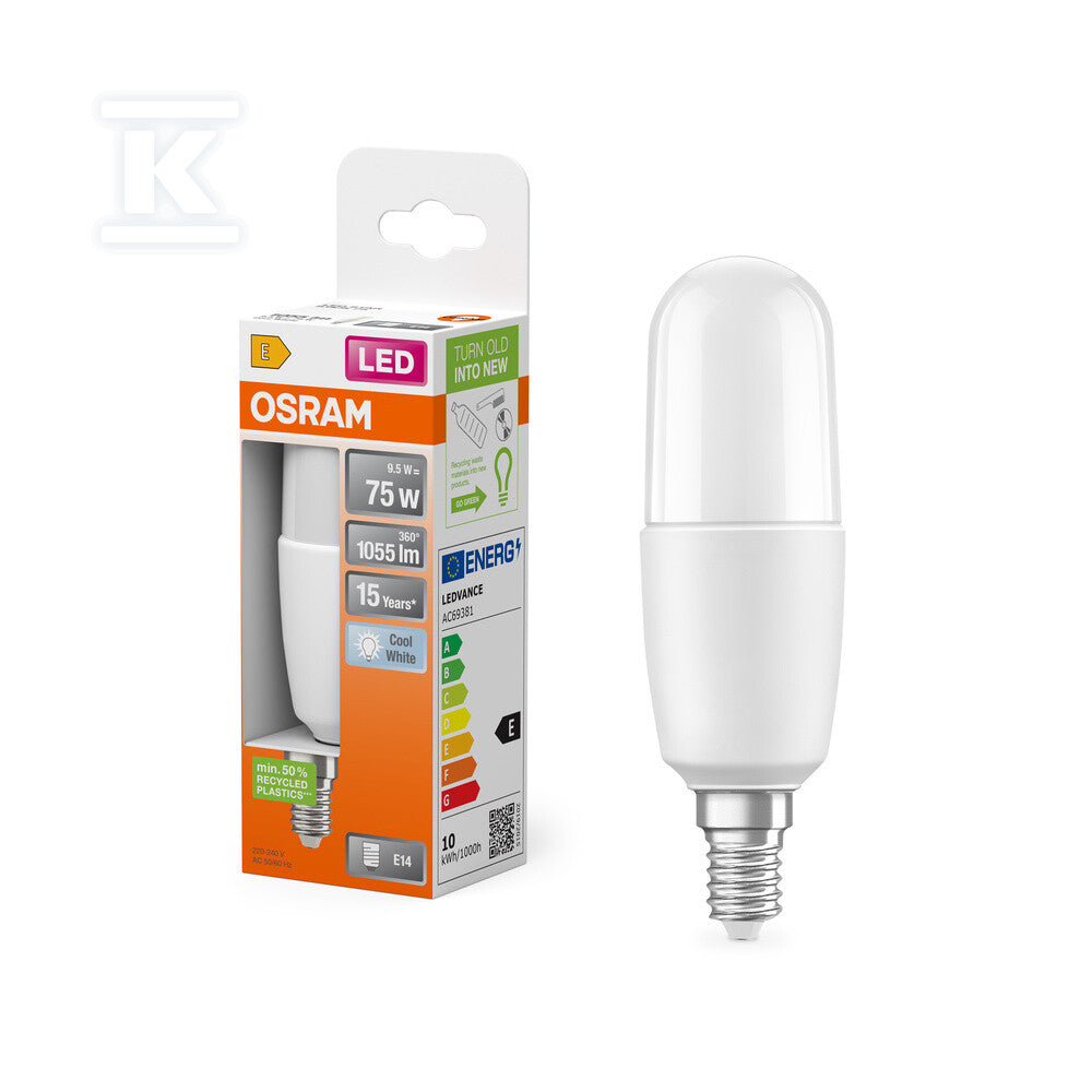 DMX592