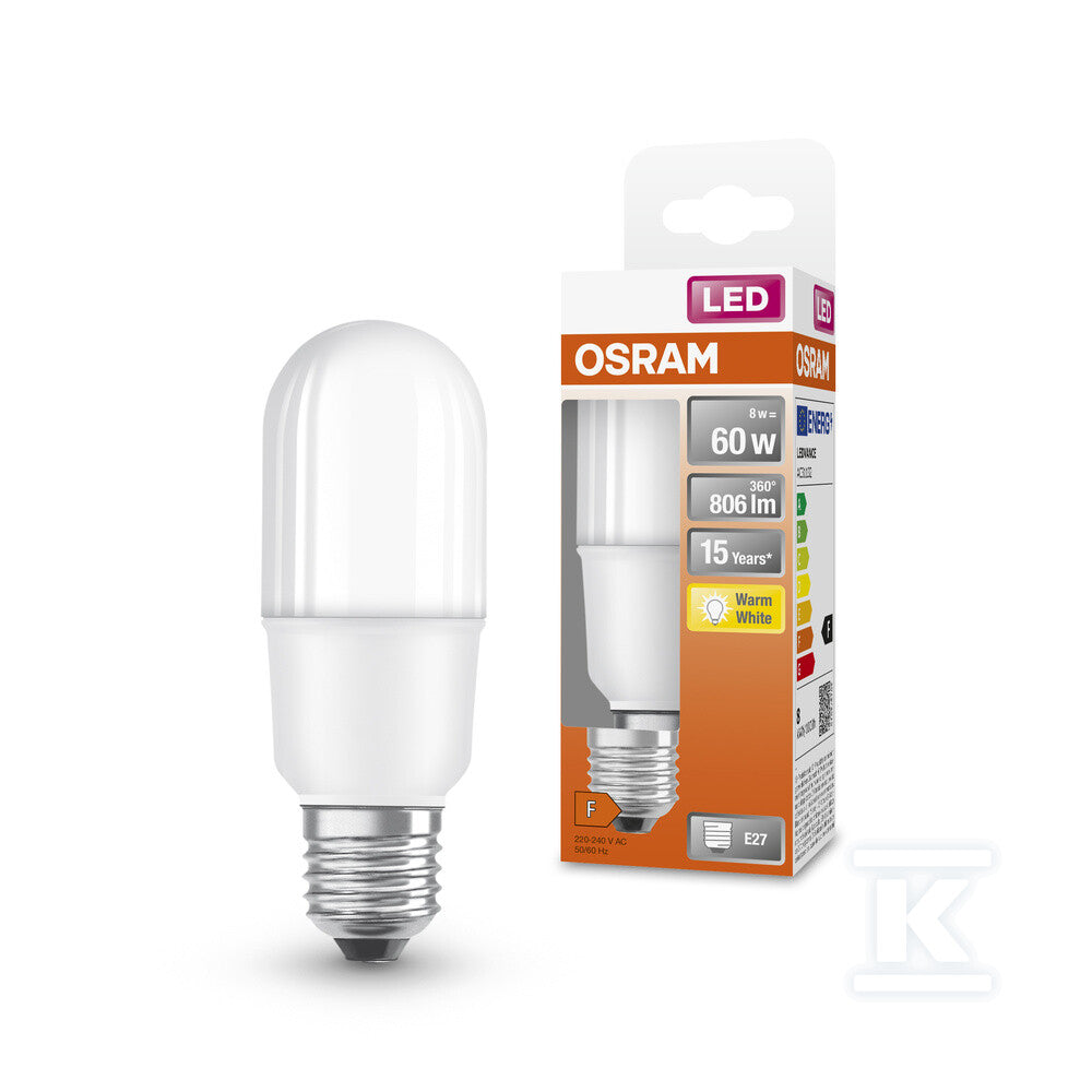 DMX597