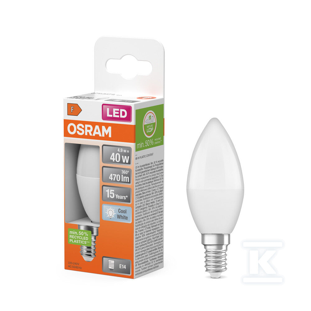 DMX618