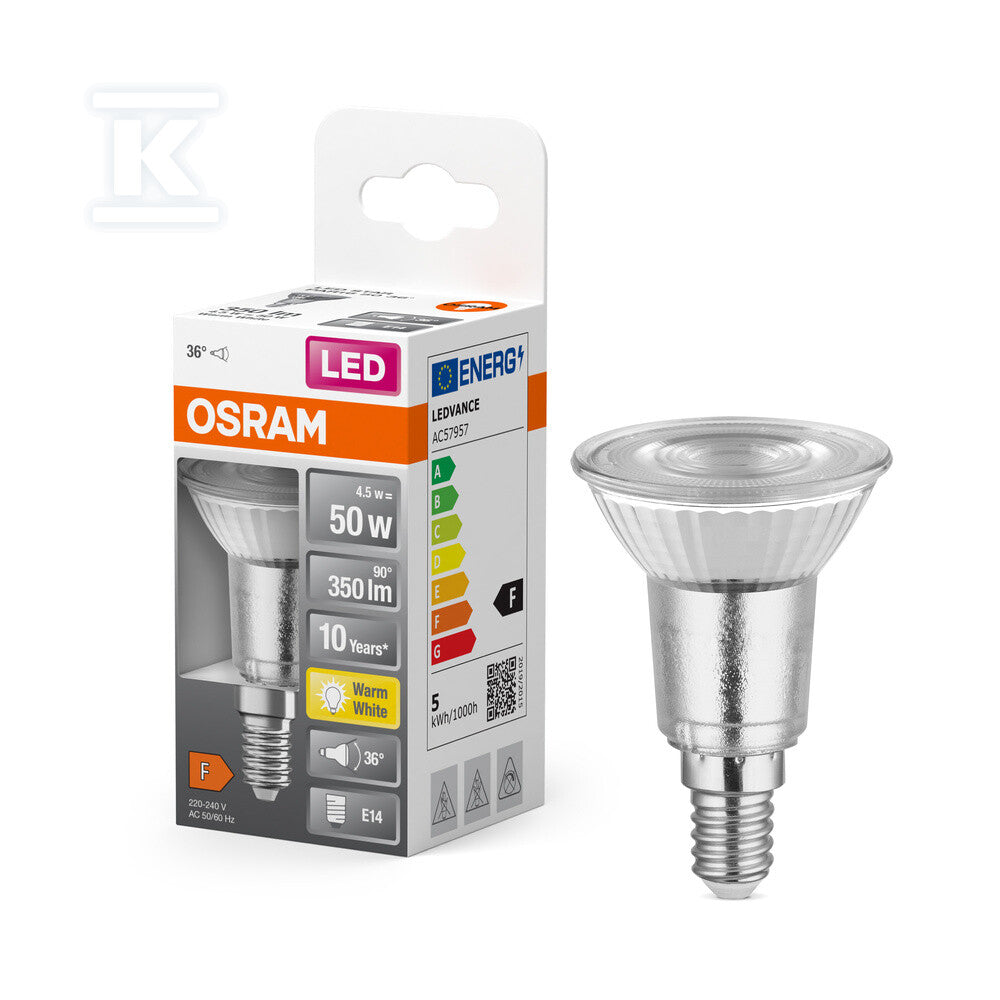 DMX586