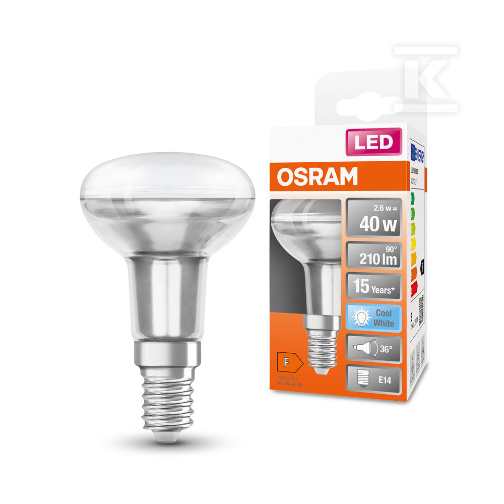 DMX538