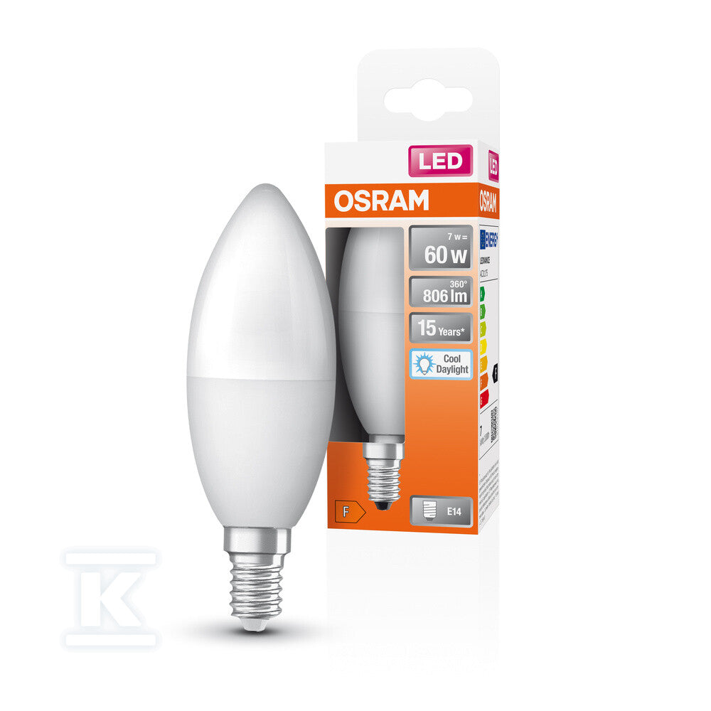 DMX670