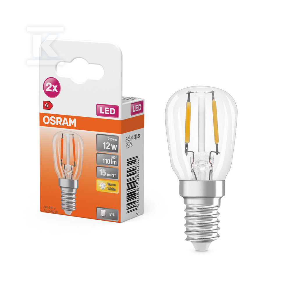 DMX574