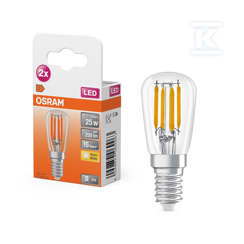 DMX572