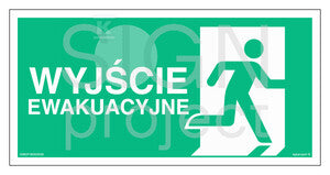 Wyjście ewakuacyjne w prawo, 30 x 15 cm, KS - folia podłogowa fotoluminescencyjna