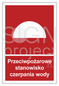 Przeciwpożarowe stanowisko czerpania wody, 20 x 29,6 cm, PS - płyta sztywna 1mm fotoluminescencyjna