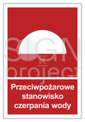 Przeciwpożarowe stanowisko czerpania wody, 25 x 37 cm, FS - folia samoprzylepna fotoluminescencyjna
