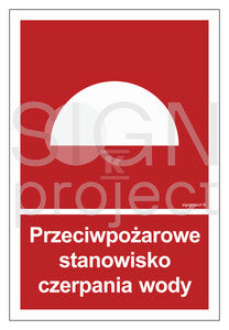 Przeciwpożarowe stanowisko czerpania wody, 40 x 59,4 cm, KN - folia podłogowa