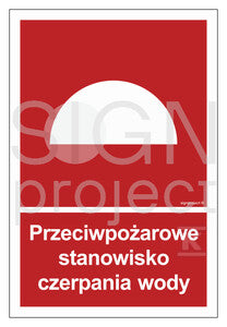 Przeciwpożarowe stanowisko czerpania wody, 50 x 74 cm, FS - folia samoprzylepna fotoluminescencyjna