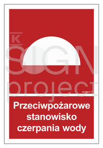 Przeciwpożarowe stanowisko czerpania wody, 50 x 74 cm, KS - folia podłogowa fotoluminescencyjna