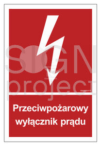 Przeciwpożarowy wyłącznik prądu, 10 x 14,8 cm, KS - folia podłogowa fotoluminescencyjna
