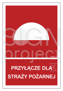 Przyłącze dla straży pożarnej, 10 x 14,8 cm, TS - płyta TD fotoluminescencyjna
