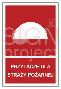 Przyłącze dla straży pożarnej, 25 x 37 cm, FN - folia samoprzylepna
