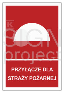 Przyłącze dla straży pożarnej, 50 x 74 cm, TS - płyta TD fotoluminescencyjna