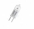 Żarówka halogenowa HALOSTAR STAR 20 W 12 V G4