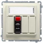 Gniazdo głośnikowe 1-krotne z polem opisowym (moduł). Przekrój przew. dla wejścia i wyjścia 2,5 mm2. Mocowanie na łapki i wkręty, stal inox, BASIC MODUŁ