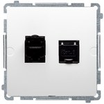Gniazdo komputerowe RJ45, kategoria 6, pojedyncze ekranowane z przesłoną przeciwkurzową (moduł). Montaż na łapki lub wkręty, biały, BASIC MODUŁ