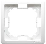 Gniazdo komputerowe RJ45, kategoria 6, podwójne ekranowane z przesłoną przeciwkurzową (moduł). Montaż na łapki lub wkręty, biały, BASIC MODUŁ