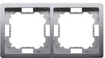 Łącznik schodowy z podświetleniem LED (moduł) 10AX, 250V~, szybkozłącza, stal inox, BASIC MODUŁ