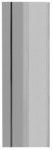 Element przedłużający kolumny ALC3100 dł.0,5m, aluminium, CONNECT
